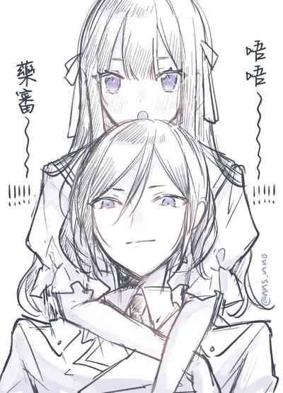 第19頁圖