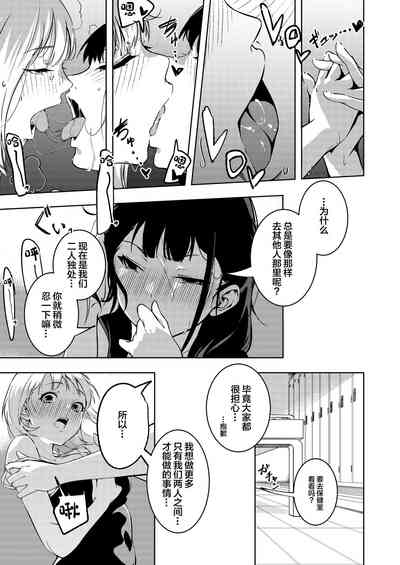 第19页图