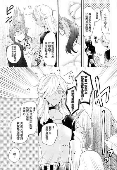 第27頁圖