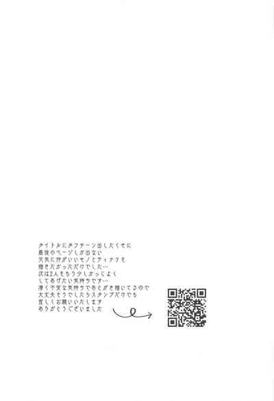第31頁圖