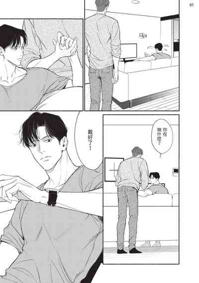 第111页图