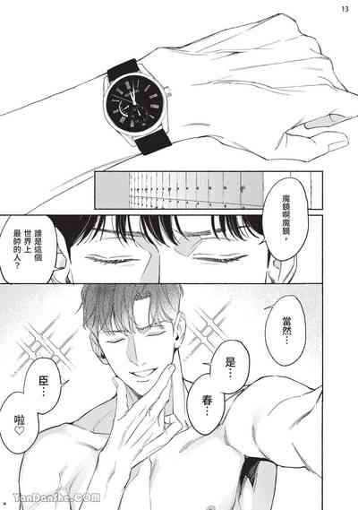 第123页图
