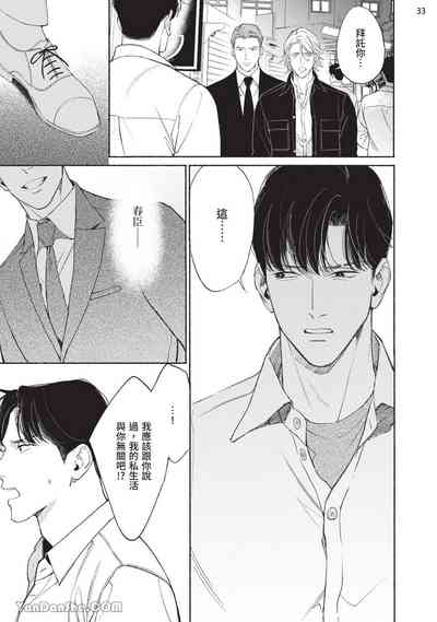 第143页图