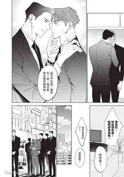 第163页图