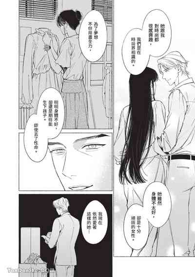 第171页图