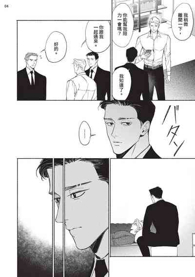 第187页图