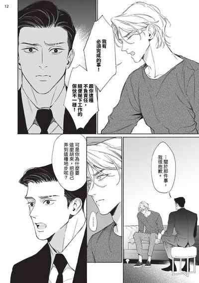 第195页图