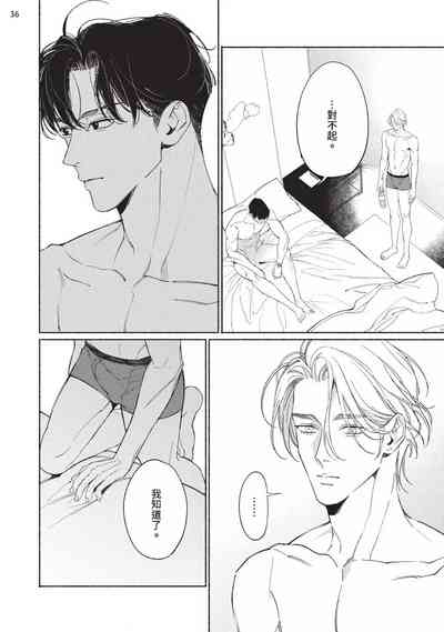 第219页图