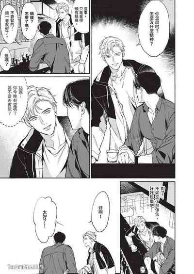 第27页图