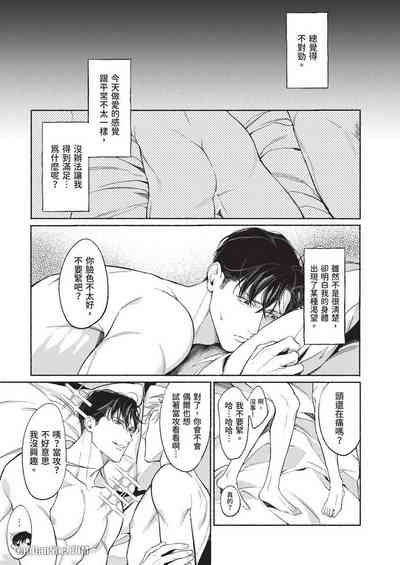 第31页图