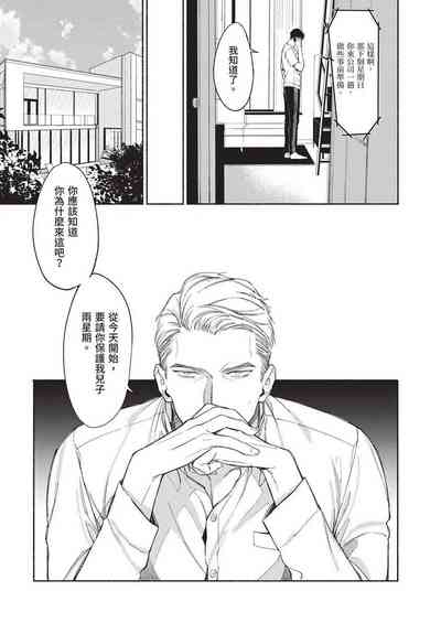 第35页图