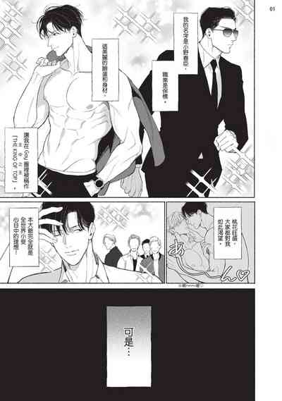 第43页图
