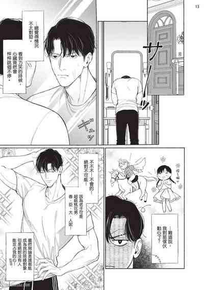 第55页图