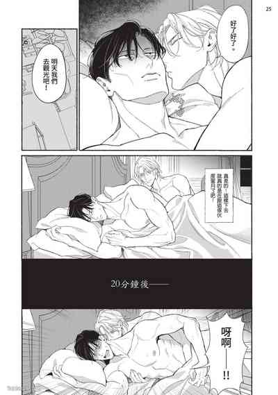 第67页图