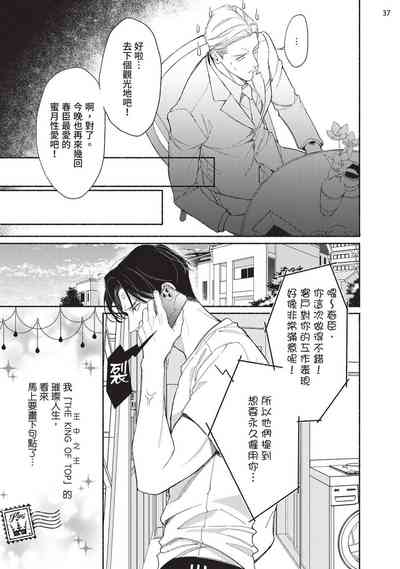 第79页图