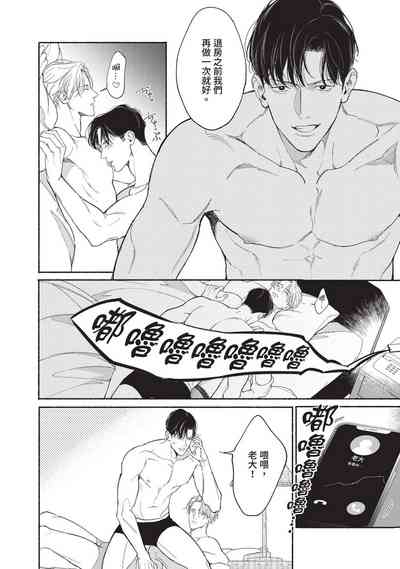 第83页图