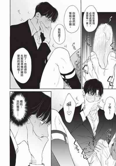 第95页图