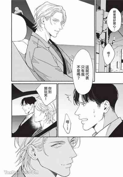 第99页图