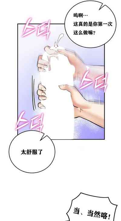 第103页图