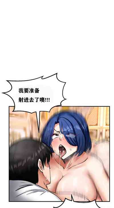 第119页图