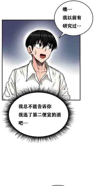 第155页图