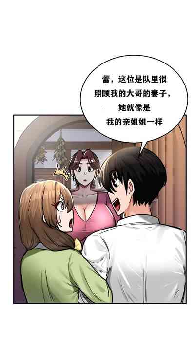 第183页图