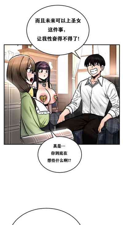 第187页图