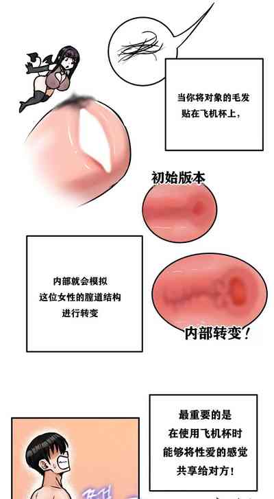 第191页图