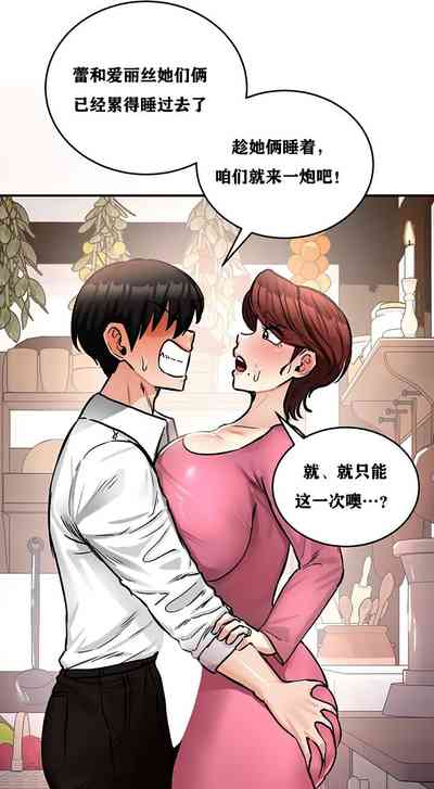 第199页图