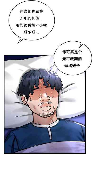 第219页图