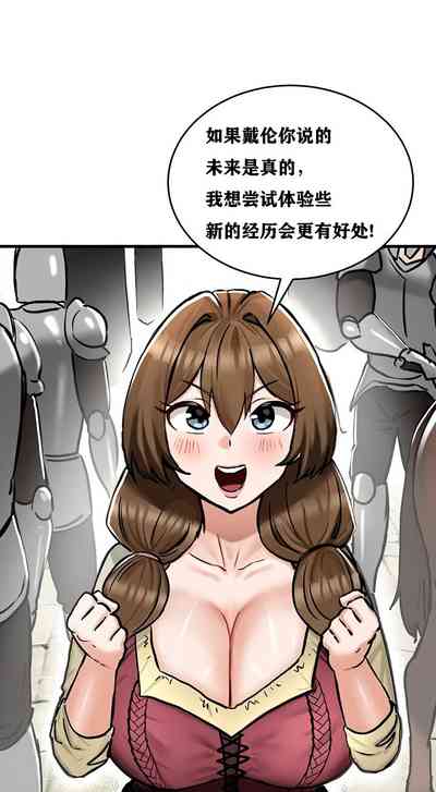 第247页图