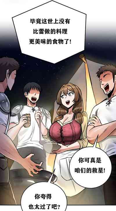 第251页图