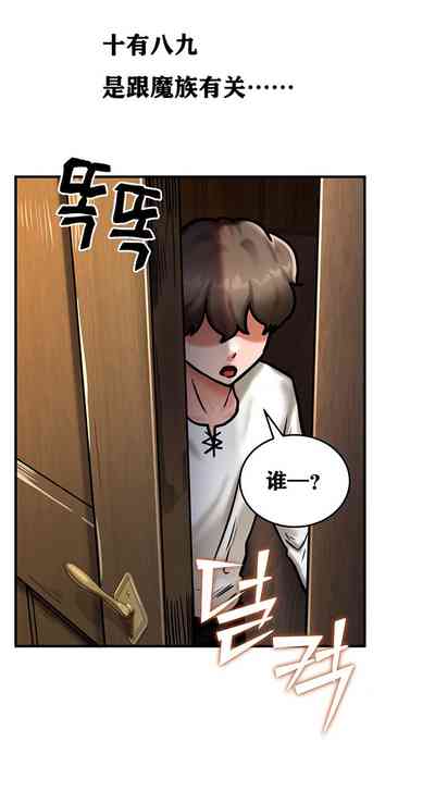 第47页图