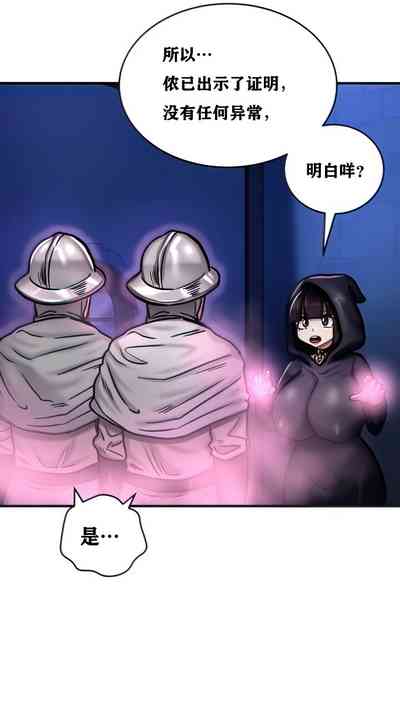 第51页图