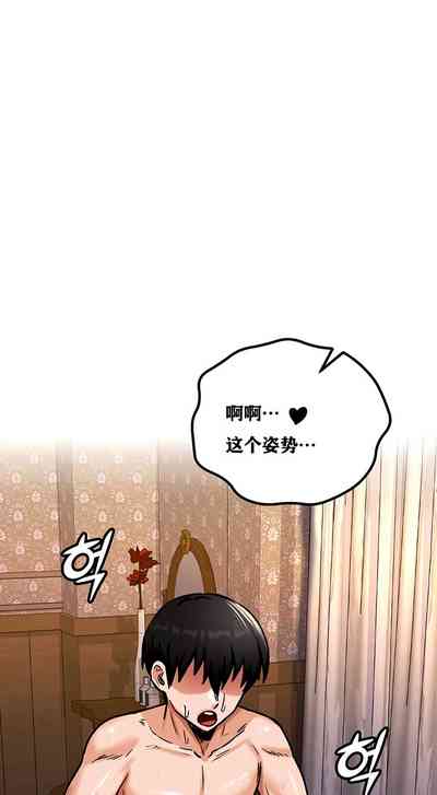 第67页图