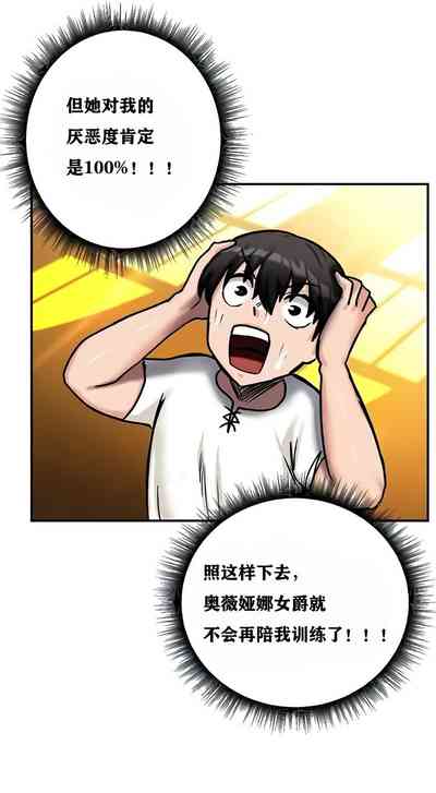 第91页图