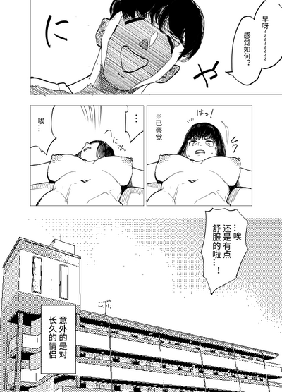 第15页图
