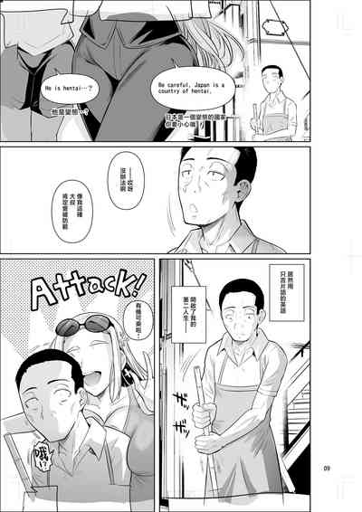 第11頁圖