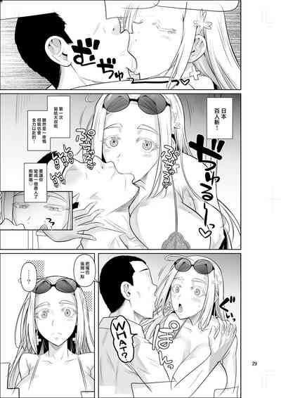 第31頁圖