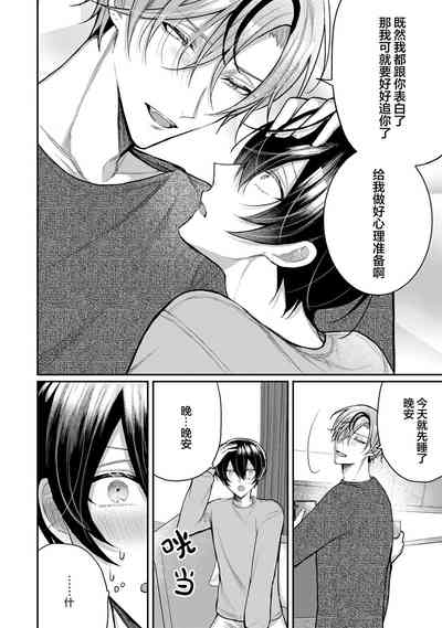第103頁圖