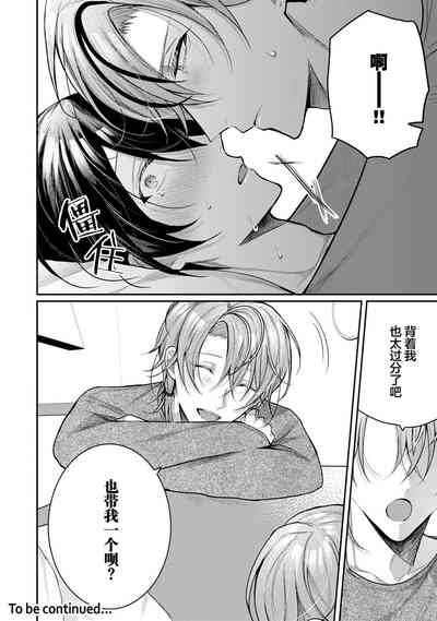 第115頁圖