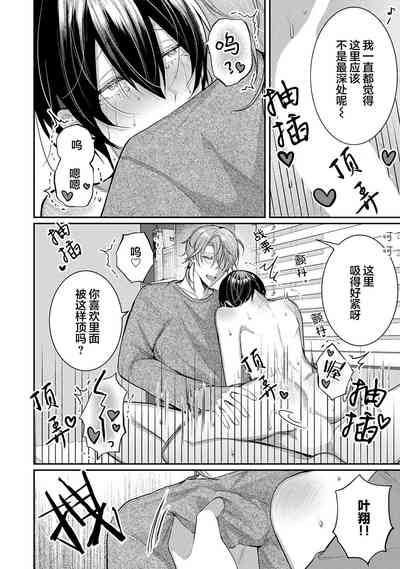 第139頁圖