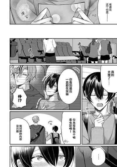 第155頁圖