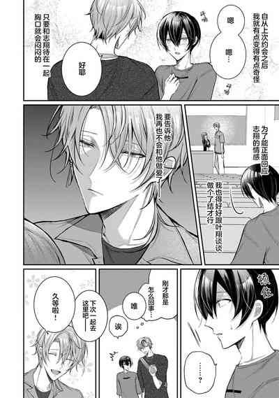 第183頁圖