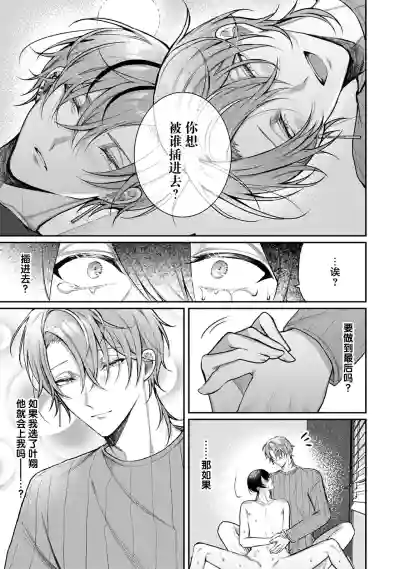 第19頁圖