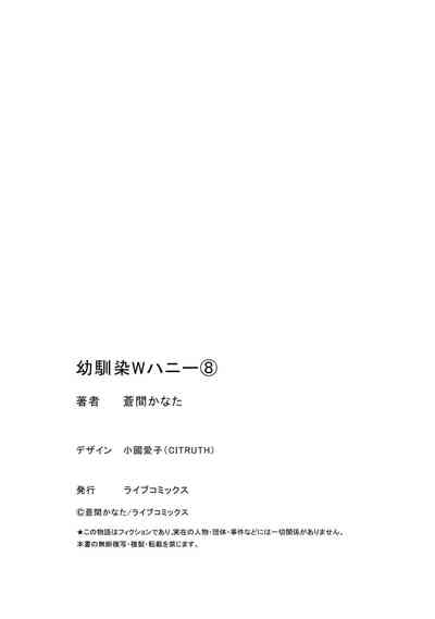 第207頁圖