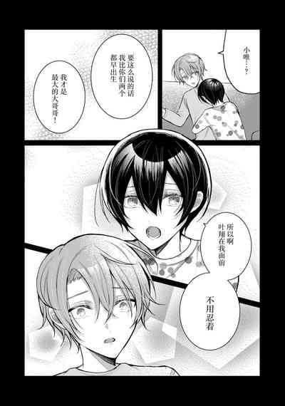 第215頁圖