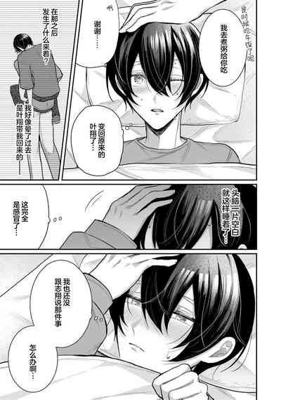第219頁圖