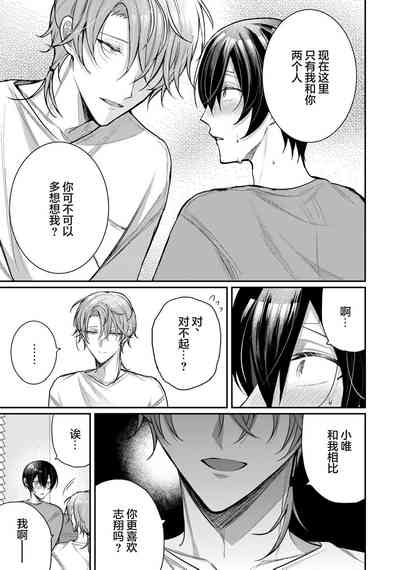 第223頁圖