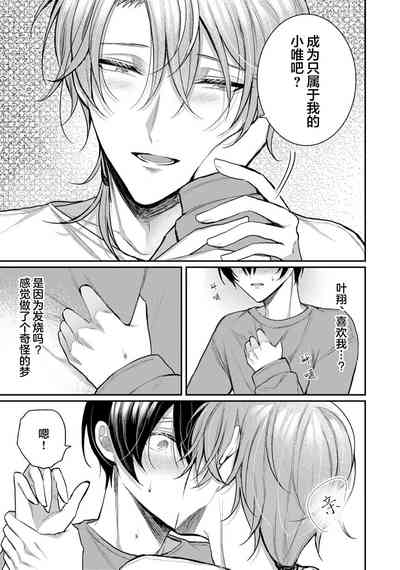 第227頁圖